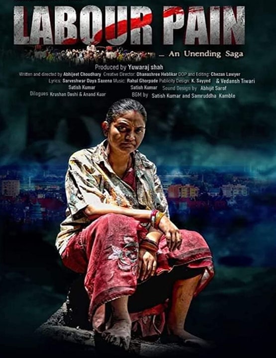 دانلود فیلم هندی درد زایمان، حماسه ای بی پایان 2023