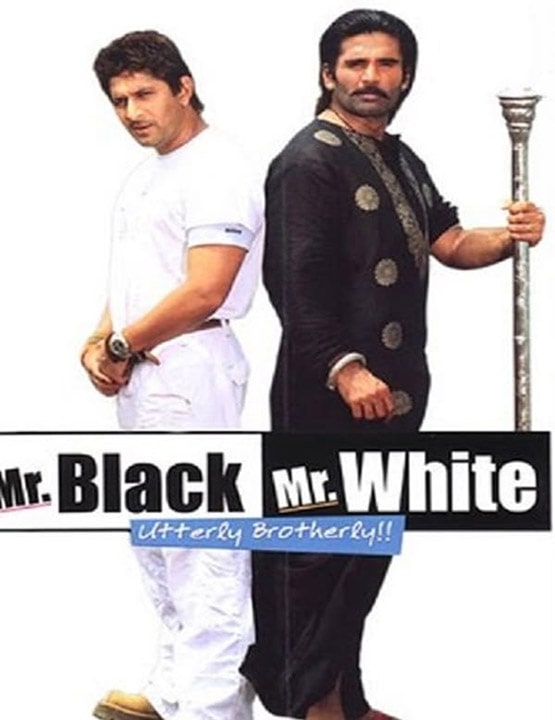 دانلود فیلم هندی آقای سفید آقای سیاه 2008