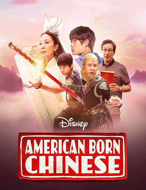 دانلود سریال چینی متولد آمریکا 2023