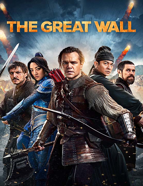 دانلود فیلم دیوار بزرگ 2016