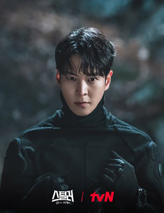 دانلود سریال کره ای دزد: نگهبان گنج 2023