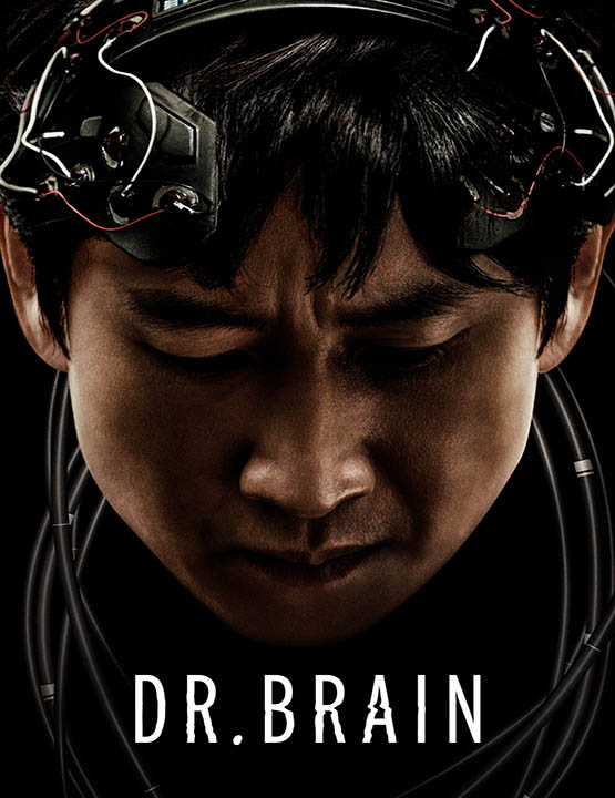 دانلود فصل دوم سریال کره ای دکتر مغز 2024