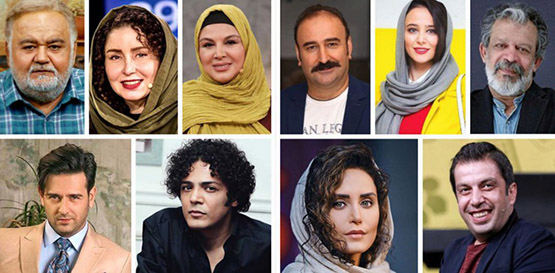 سریال ایرانی سیاه چاله حسین نمازی