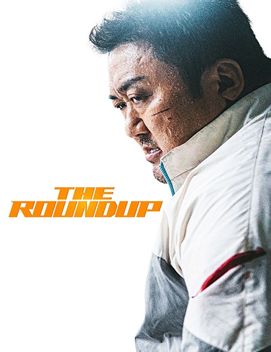 دانلود فیلم The Roundup: Punishment 2024