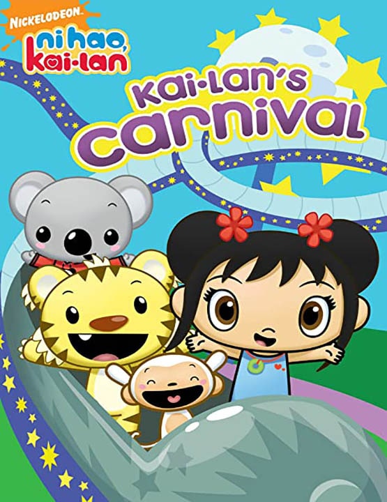 دانلود فصل دوم انیمیشن سلام کایلان 2009