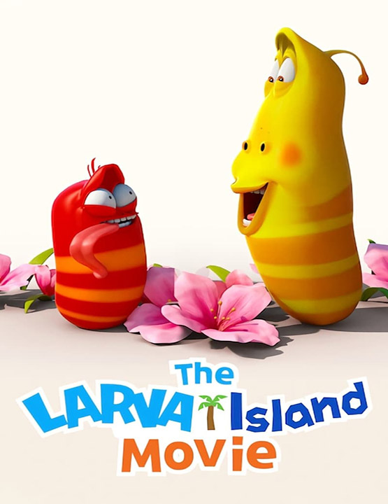 دانلود انیمیشن جزیره لاروا 2020