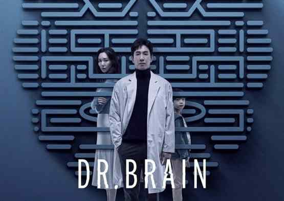 بازیگران سریال Dr. Brain