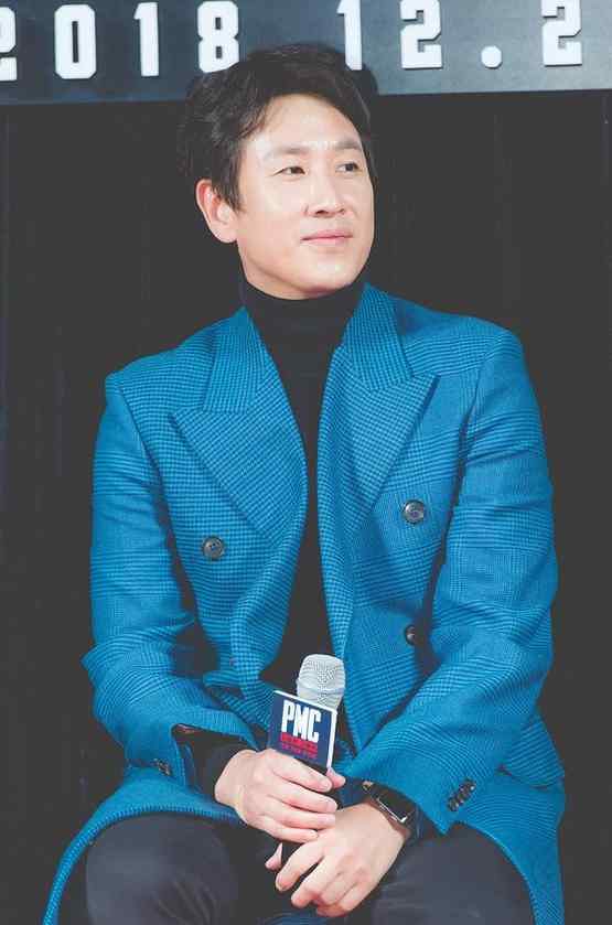 عکس های لی سون کیون در سریال آجوشی من