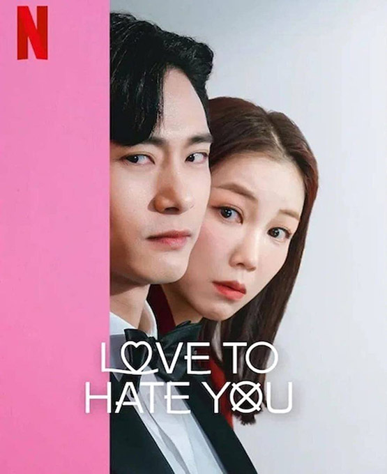 دانلود سریال کره ای نبرد عاشقانه 2023