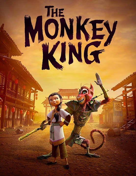 دانلود انیمیشن شاه میمون 2023