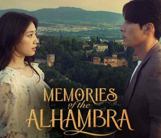 بازیگران سریال Memories of the Alhambra