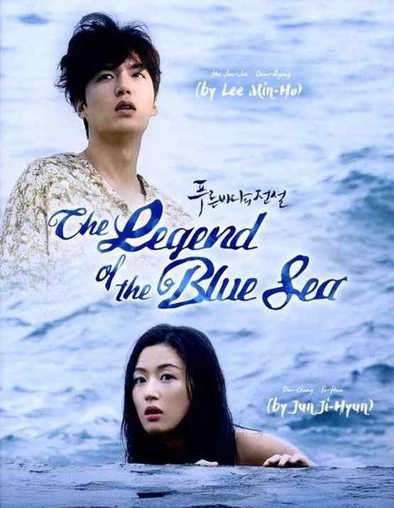 بازیگران سریال Legend of the Blue Sea 