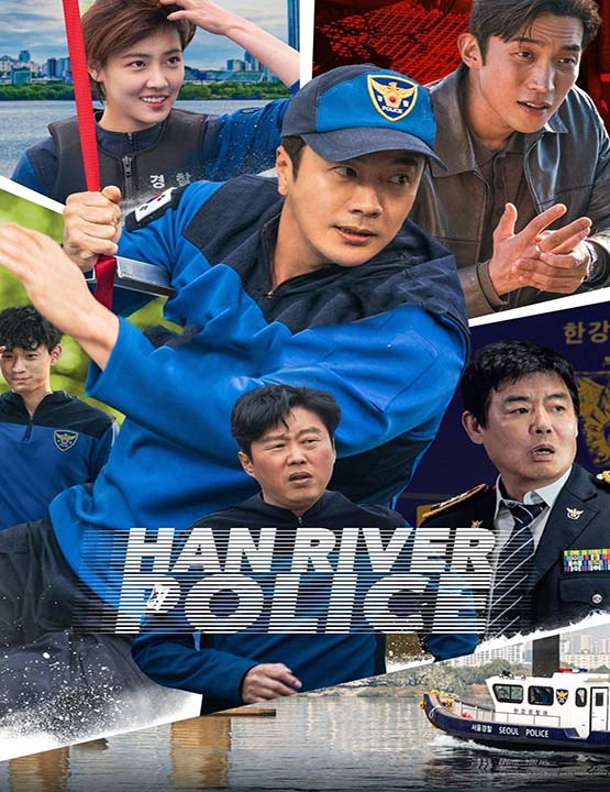 دانلود سریال کره ای پلیس رودخانه هان 2023