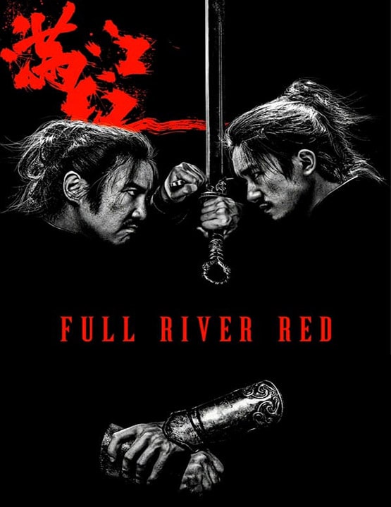 دانلود فیلم رودخانه تمام قرمز 2023