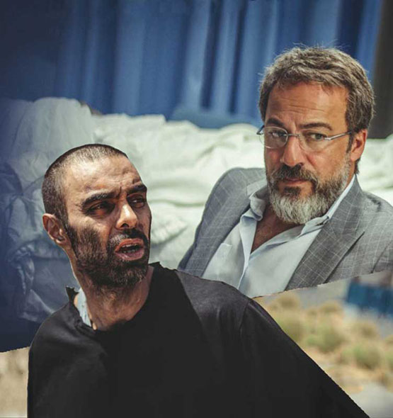 دانلود فیلم ایرانی سم پاشی