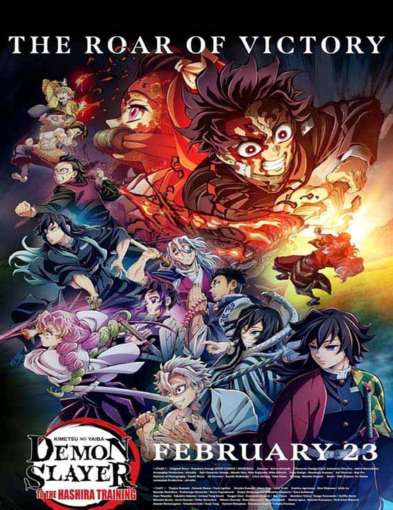 دانلود انیمه شیطان کش: آموزش هاشیرا 2024