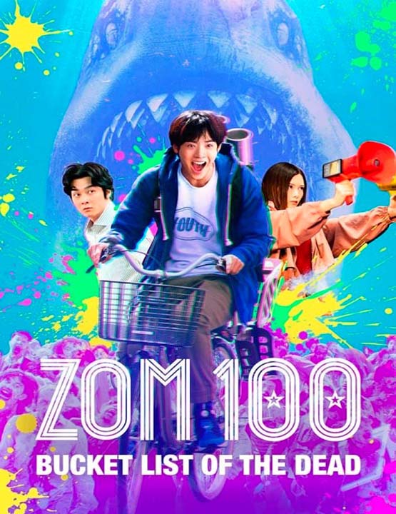 دانلود فیلم ژاپنی زام 100: لیست آرزوهای یک زامبی 2023