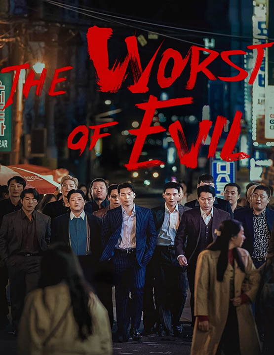 دانلود سریال کره ای بدترین شرور 2023