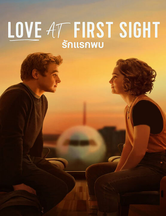 دانلود فیلم عشق در نگاه اول 2023