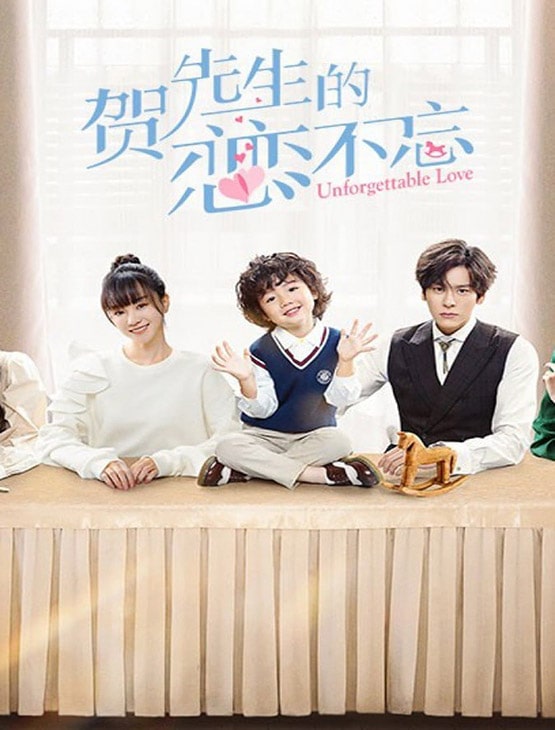 دانلود سریال چینی عشق فراموش نشدنی 2021