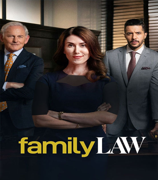 دانلود فصل سوم سریال وکالت خانوادگی 2023