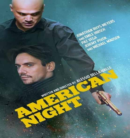 فیلم شب آمریکایی 2021