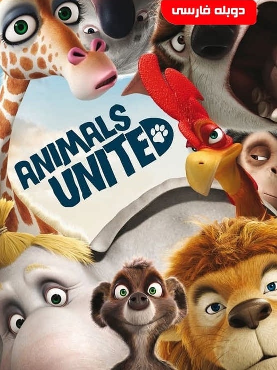 دانلود انیمیشن پیمان حیوانات 2010