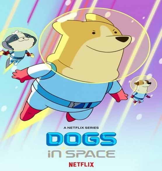 انیمیشن سگهای فضایی 2021