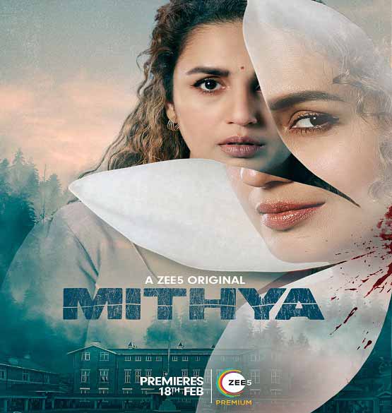 دانلود سریال Mithya