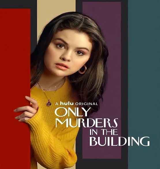 دانلود سریال فقط قتل های درون ساختمان