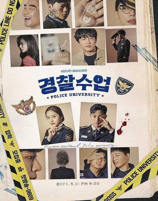 دانلود سریال کره ای دانشگاه پلیس 2021 ✔️ با زیرنویس چسبیده