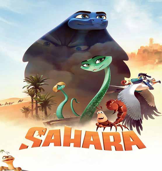 انیمیشن صحرا 2017