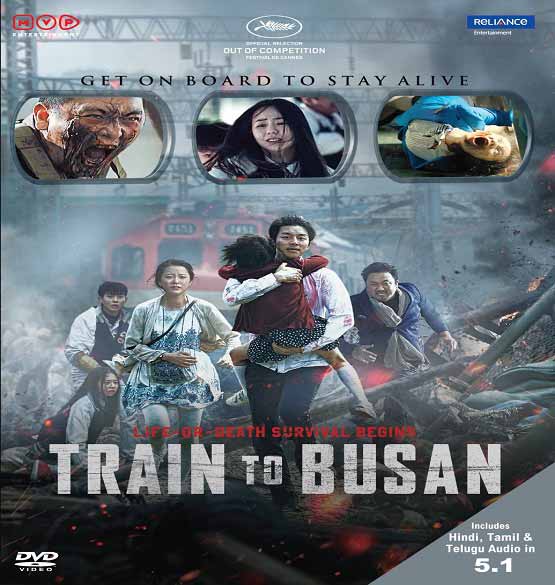 فیلم قطار بوسان 2016