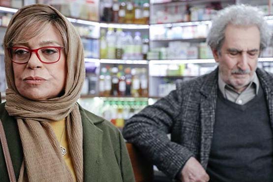 فیلم ایرانی دو روز دیرتر
