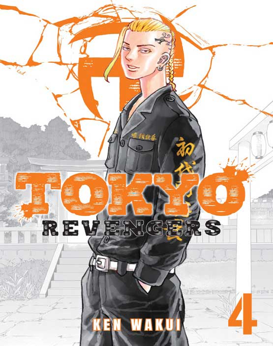 دانلود قسمت چهارم انیمه Tokyo Revengers 2021 ✔️ کول دانلود