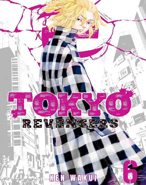 دانلود قسمت ششم انیمه Tokyo Revengers 2021 ✔️ کول دانلود